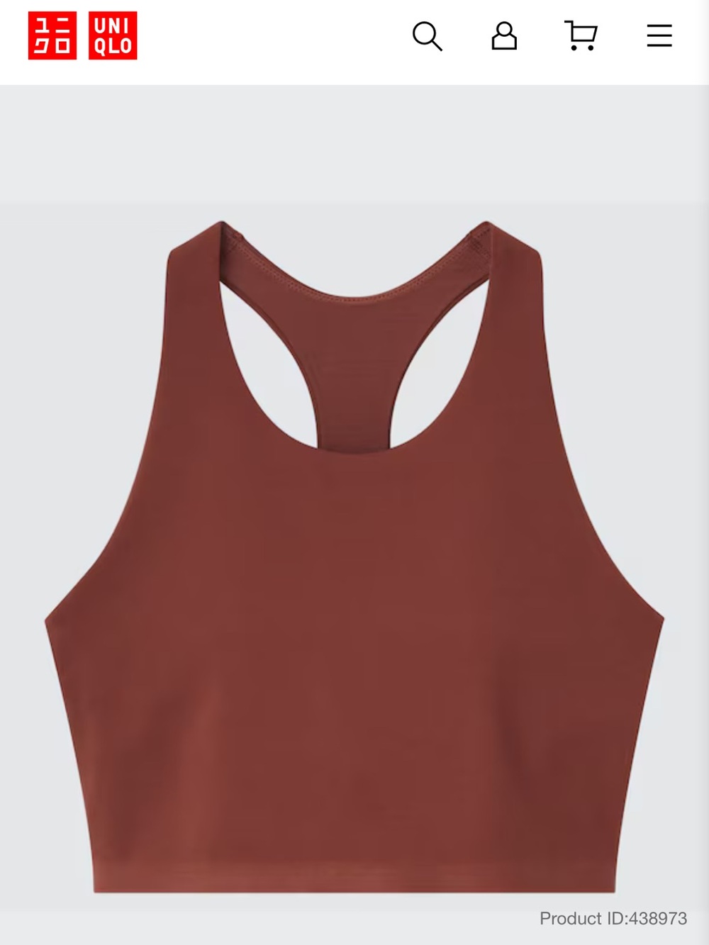 Uniqlo Wireless Bra (Active, Racerback) in Dark Orange